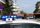 Καλαμάτα: 38χρονος έστησε καρτέρι στην 25χρονη πρώην σύντροφό του και την πυροβόλησε – Συνελήφθη