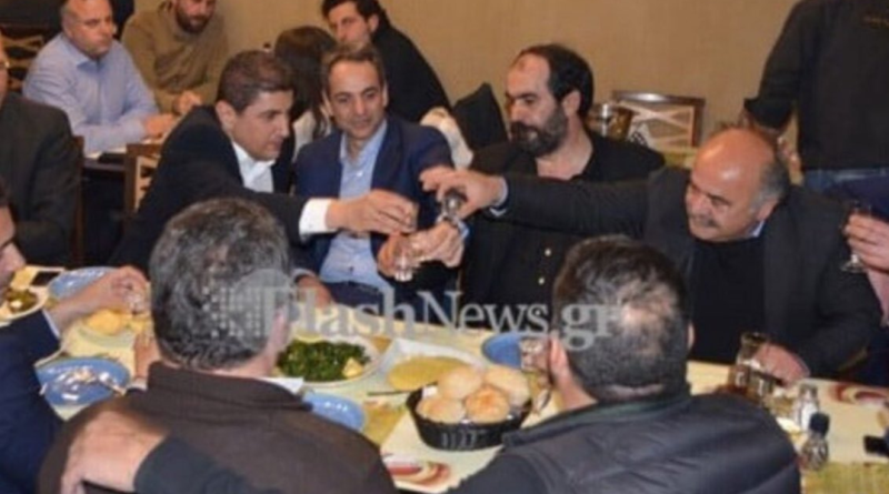 Κυβέρνηση – ΟΠΕΚΕΠΕ: Με «νυχτερινή» τροπολογία …αθωώνει «Χασάπηδες», «Φραπέδες» και παράνομες επιδοτήσεις – Η απάντηση Σχοινά