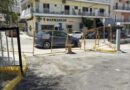 Καταγγελία για κλειδωμένες εξόδους κινδύνου στο Νοσοκομείο Κορίνθου παίζουν με τη ζωή εργαζομένων και ασθενών!