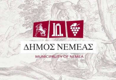 Νεμέα: Τι συζητήθηκε στο Δημοτικό Συμβούλιο 9/9/2026 – VIDEO