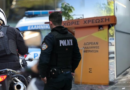 Ξήλωσαν ΑΤΜ στον Κόρφο -Το φόρτωσαν κι έφυγαν! -Πόσα χρήματα ήταν μέσα στο ΑΤΜ