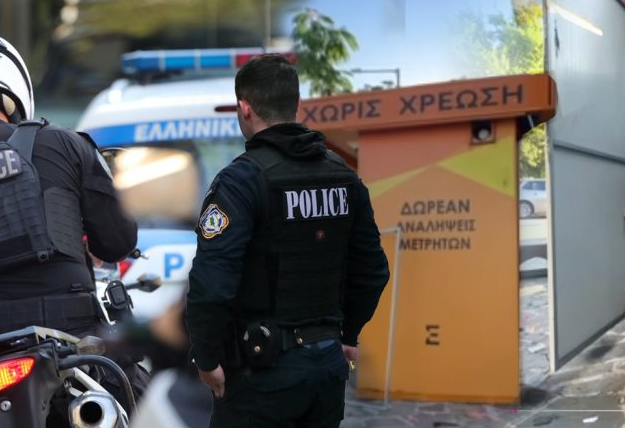 Ξήλωσαν ΑΤΜ στον Κόρφο -Το φόρτωσαν κι έφυγαν! -Πόσα χρήματα ήταν μέσα στο ΑΤΜ