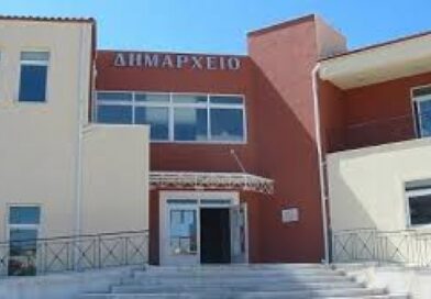 Ο Δήμος Νεμέας στην 17η θέση σε σύνολο 332 Δήμων για τη χρηστή διακυβέρνηση -ΦΩΤΟ