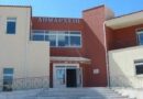 Νεμέα: Συνεδριάζει η Δημοτική Επιτροπή - Δείτε τα θέματα