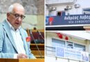 Ο Πρόεδροςτης Βουλής καταδικάζει απερίφραστα τις επιθέσεις στα πολιτικά γραφεία του Ν. Παπαθανάση και του Αν. Λοβέρδου