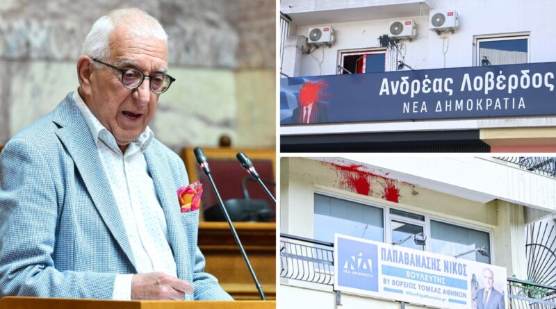 Ο Πρόεδροςτης Βουλής καταδικάζει απερίφραστα τις επιθέσεις στα πολιτικά γραφεία του Ν. Παπαθανάση και του Αν. Λοβέρδου