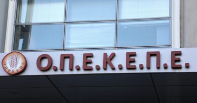 Ένοχοι οι 19 από τους 22 κατηγορουμένους από την Κρήτη για τις επιδοτήσεις