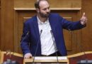   Γ. Ψυχογιός: Η κρατική αρωγή δεν μπορεί να είναι δεύτερος Γολγοθάς για τους πληγέντες. Χρειάζεται κράτος παρόν, οργανωμένο και στελεχωμένο