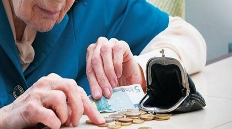 Συντάξεις Οκτωβρίου 2026 – Ημερομηνίες Πληρωμής