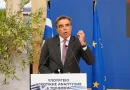 263,5 εκατ. ευρώ για τα νέα Σχέδια Βελτίωσης Μαργαρίτης Σχοινάς: Επενδύουμε στον αγρότη και στο μέλλον της ελληνικής παραγωγής
