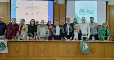 Με μεγάλο ενδιαφέρον η εκδήλωση του ΠΑΣΟΚ Κορινθίας για τη Διαφθορά και τη Δημοκρατία