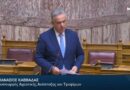 Στη μάχη πάνω από 40 κτηνίατροι και γεωπόνοι στη Λέσβο - Δειγματοληψίες από 23 συνεργεία