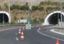 Κυκλοφοριακές ρυθμίσεις στον Αυτοκινητόδρομο Κόρινθος – Τρίπολη – Καλαμάτα και κλάδος Λεύκτρο – Σπάρτη, λόγω εκτέλεσης εργασιών