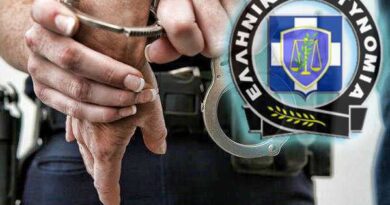 Κορινθία: Συνελήφθη 40χρονος για απόπειρα αποπλάνησης και βιασμού ανήλικης