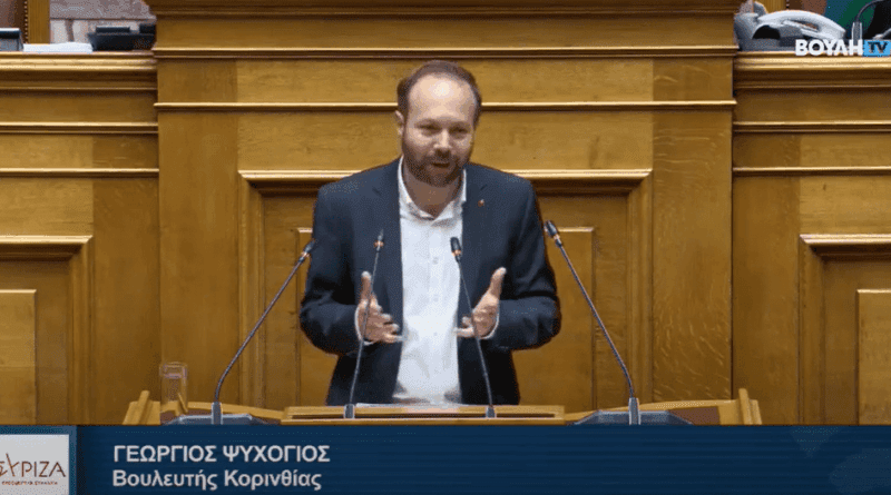 Γ. Ψυχογιός: Για το χάος στο ΟΣΔΕ, τις υδατοκαλλιέργειες και τα επτά χρόνια χαμένα στο Φράγμα Ασωπού