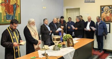 Αγιασμός στη Σχολή Βυζαντινής Μουσικής της Μητροπόλεως Αργολίδας