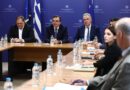 ΥΠΑΑΤ: Ξεκίνησε ο «Διάλογος με την παραγωγή» – Πρώτη συνάντηση του Μαργαρίτη Σχοινά με την ΕΘΕΑΣ