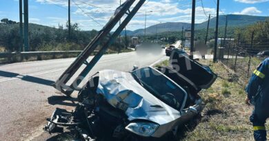 Σοβαρό τροχαίο με τραυματίες στην επαρχιακή οδό Ισθμού-Επιδαύρου