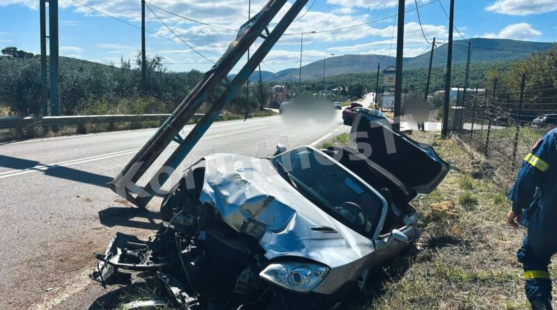 Σοβαρό τροχαίο με τραυματίες στην επαρχιακή οδό Ισθμού-Επιδαύρου
