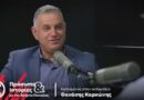 Νεμέα: Ένας τόπος με σπουδαία ιστορία, πολιτιστική κληρονομιά και μεγάλες προοπτικές για το μέλλον!