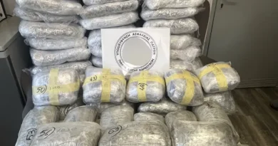 Σύλληψη για μεταφορά και διακίνηση μεγάλης ποσότητας ακατέργαστης κάνναβης