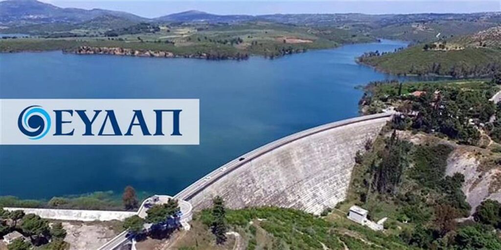 Εξελίξεις στο Δήμο Νεμέας για την ενδεχόμενη απορρόφηση της Υπηρεσίας Υδρευσης από την ΕΥΔΑΠ