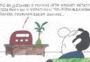 Αύριο θα διεξαχθεί ο τελικός αγών Μπάσκετ μεταξύ ''PIZZA FAN'' και ''ΧΩΡΙΑΤΙΚΟ''!