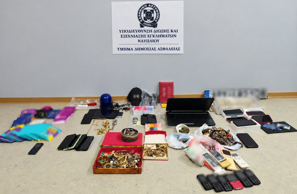 Εξαρθρώθηκαν 3 εγκληματικές ομάδες για 39 απάτες – Πάνω από 700.000 ευρώ η λεία