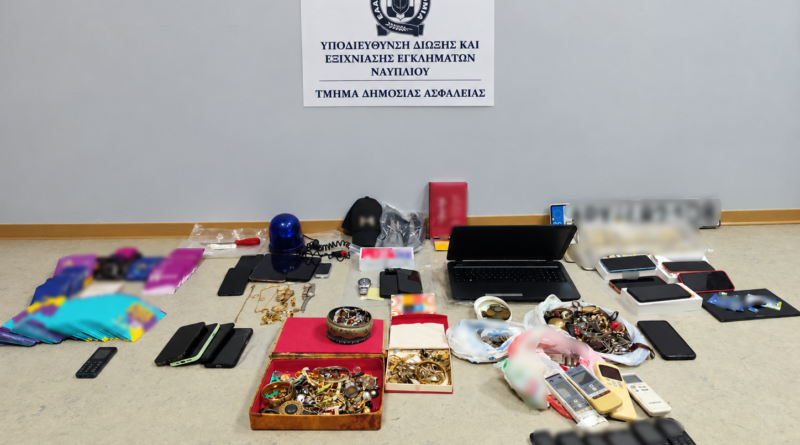 Εξαρθρώθηκαν 3 εγκληματικές ομάδες για 39 απάτες – Πάνω από 700.000 ευρώ η λεία