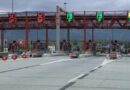 Γ. Ψυχογιός: Στη Βουλή η μείωση χρεώσεων στα διόδια Σπαθοβουνίου για κατοίκουςΑγίου Βασιλείου και Αρχαίων Κλεωνών Κορινθίας  