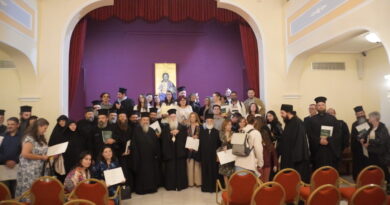 Δεύτερη Σύναξη Κατηχητών της Ι. Μητροπόλεως Κορίνθου