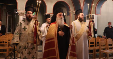 Επέτειος Εκλογής του Σεβασμιωτάτου Μητροπολίτου Κορίνθου κ. Παύλου