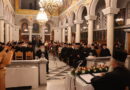 Η πρώτη συνάντηση του Σχολείου Πατερικής Θεολογίας της Ι. Μητροπόλεως Κορίνθου