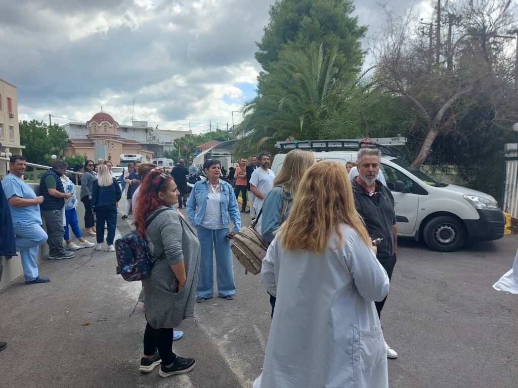 Ανατροπή-Αγωνιστική Συνεργασία Υγειονομικών Γενικού Νοσοκομείου Κορίνθου: Η Ασφάλεια στο Νοσοκομείο δεν είναι διαπραγματεύσιμη!
