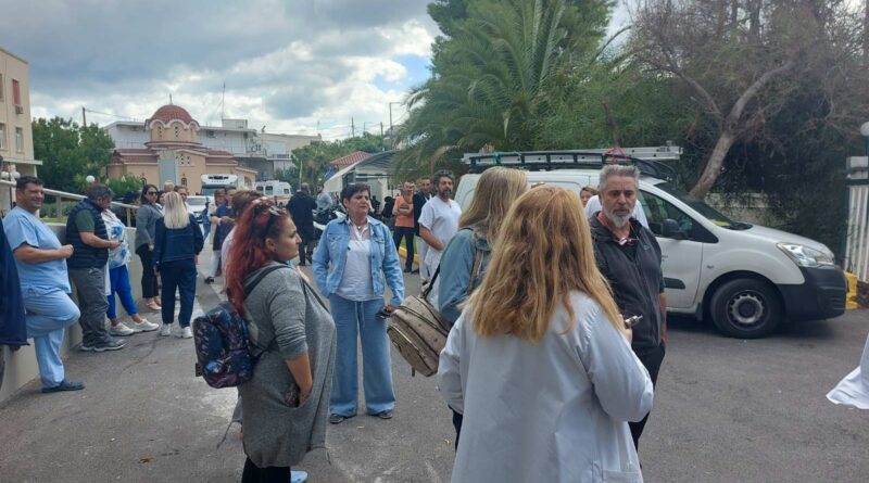 Ανατροπή-Αγωνιστική Συνεργασία Υγειονομικών Γενικού Νοσοκομείου Κορίνθου: Η Ασφάλεια στο Νοσοκομείο δεν είναι διαπραγματεύσιμη!