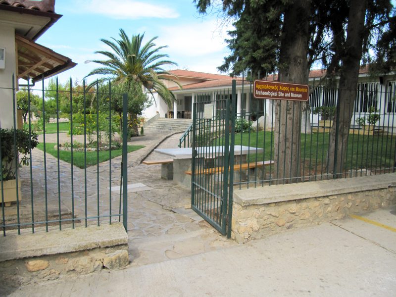 Δράσεις και βιωματικά εργαστήρια στο Αρχαιολογικό Μουσείο Νεμέας