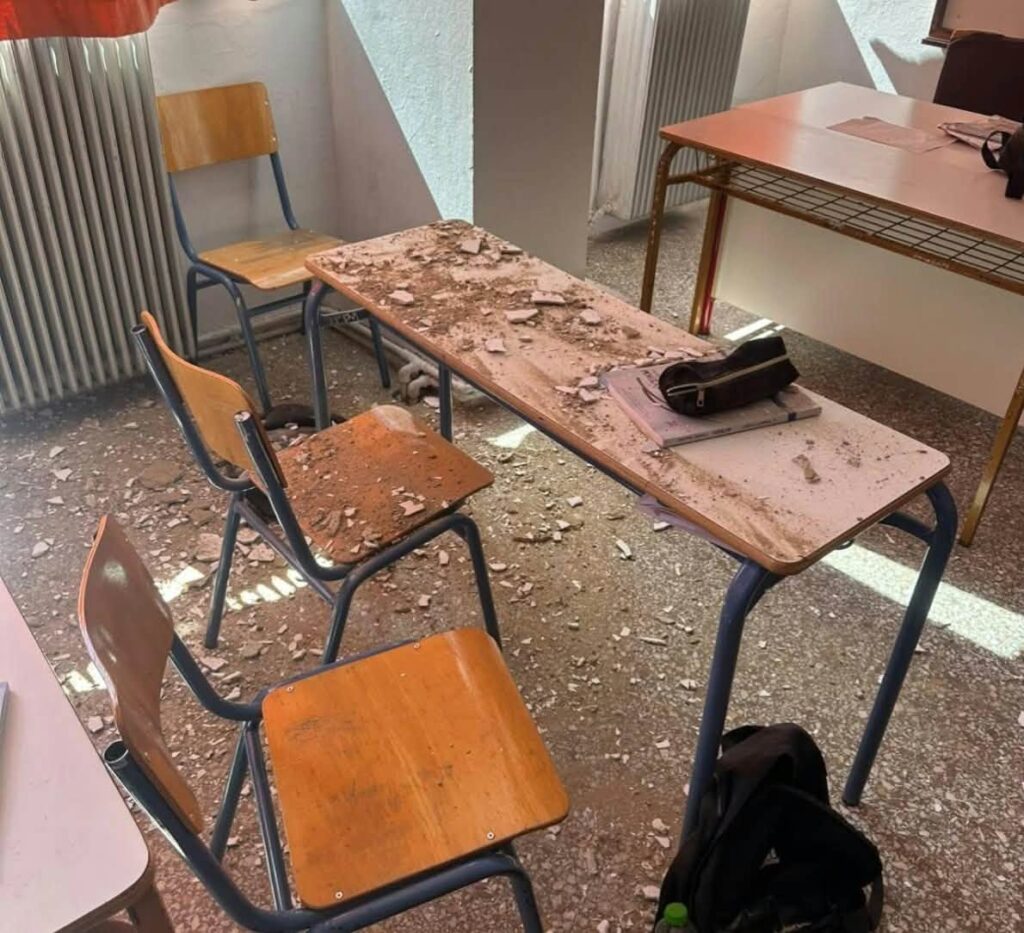 Πάτρα: Κλειστό θα παραμείνει το 6ο Λύκειο μετά την πτώση σοβάδων