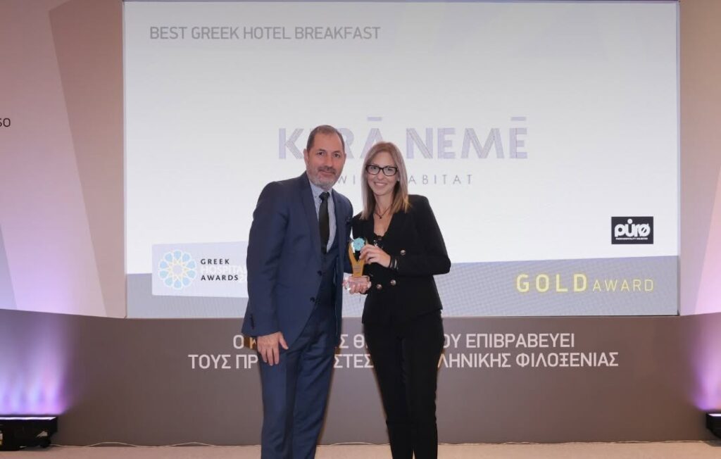 Kera Neme Wine Habitat: Χρυσή διάκριση στα Greek Hospitality Awards 2026