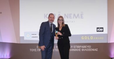 Kera Neme Wine Habitat: Χρυσή διάκριση στα Greek Hospitality Awards 2026
