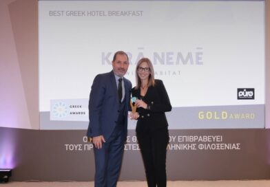 Kera Neme Wine Habitat: Χρυσή διάκριση στα Greek Hospitality Awards 2026