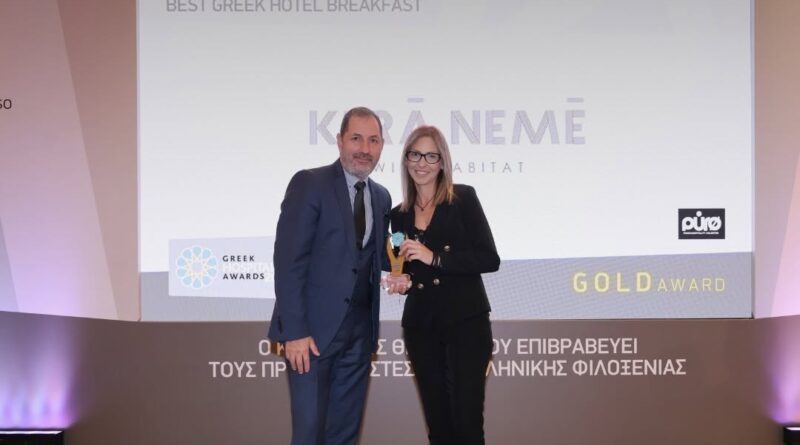 Kera Neme Wine Habitat: Χρυσή διάκριση στα Greek Hospitality Awards 2026