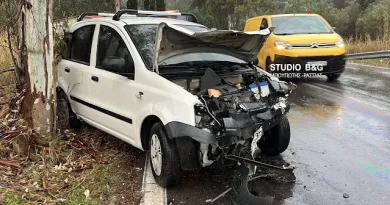 Σοβαρό τροχαίο με τραυματίες στα Δερβενάκια