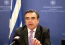 ΕΛΓΟ – ΔΗΜΗΤΡΑ: Δεκτές από τον Μ. Σχοινά οι παραιτήσεις των δύο Αντιπροέδρων – Με ταχύτερους ρυθμούς συνεχίζεται το έργο του Οργανισμού