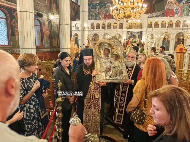 Με συγκίνηση το Ναύπλιο αποχαιρέτησε την Ιερά Εικόνα της Παναγίας του Όρους των Ελαιών