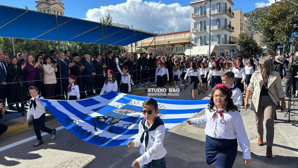 Με λαμπρότητα και εθνική υπερηφάνεια κορυφώθηκαν οι εκδηλώσεις για την 28η Οκτωβρίου στο Άργος