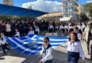 Με λαμπρότητα και εθνική υπερηφάνεια κορυφώθηκαν οι εκδηλώσεις για την 28η Οκτωβρίου στο Άργος