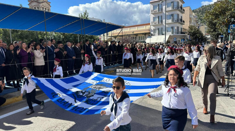 Με λαμπρότητα και εθνική υπερηφάνεια κορυφώθηκαν οι εκδηλώσεις για την 28η Οκτωβρίου στο Άργος