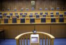 Δικηγορικοί Σύλλογοι: Προκλητικά ευνοϊκή για τράπεζες και funds η ρύθμιση του ΥΠΟΙΚ