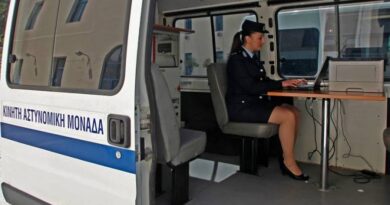 Κορινθία: Δρομολόγια των Κινητών Αστυνομικών Μονάδων για την εβδομάδα από 5.10.2026 έως 11.10.2026