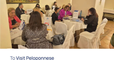 Το Visit Peloponnese σε B2B Workshop στη Νάπολη- Μεγάλο ενδιαφέρον για road trips & σχολικές εκδρομές